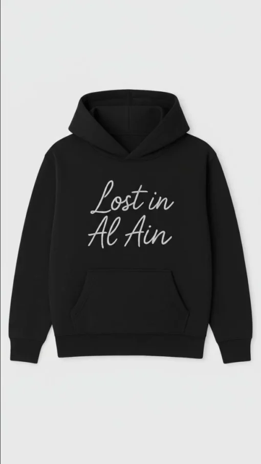 ⁦Al Ain Hoodie⁩ - الصورة ⁦4⁩