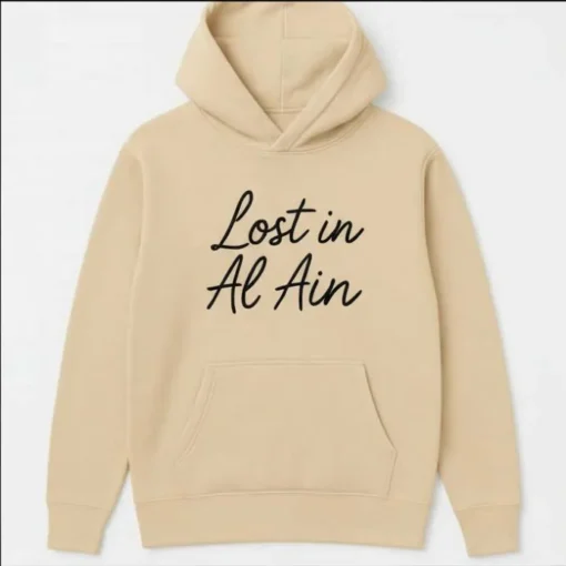 Al Ain Hoodie