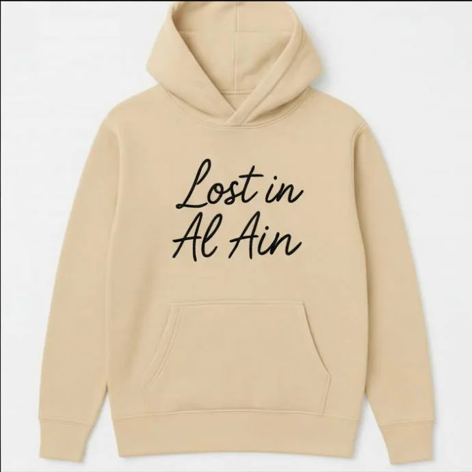 Al Ain Hoodie