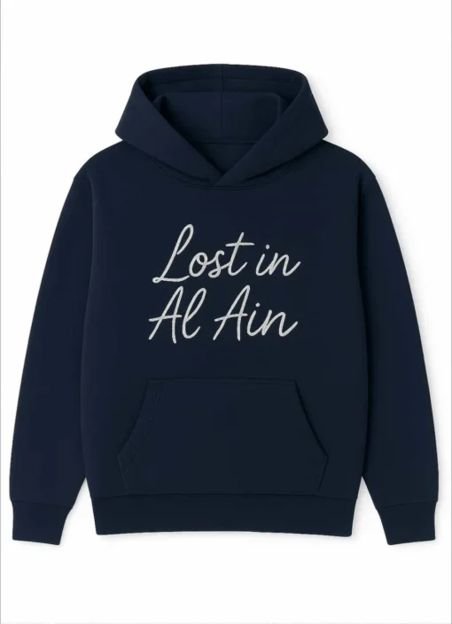 ⁦Al Ain Hoodie⁩ - الصورة ⁦3⁩